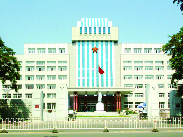 解放軍第四十軍軍官培訓(xùn)中心辦公樓