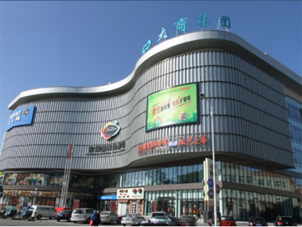 錦州天興家樂匯購物廣場通風空調(diào)系統(tǒng)工程