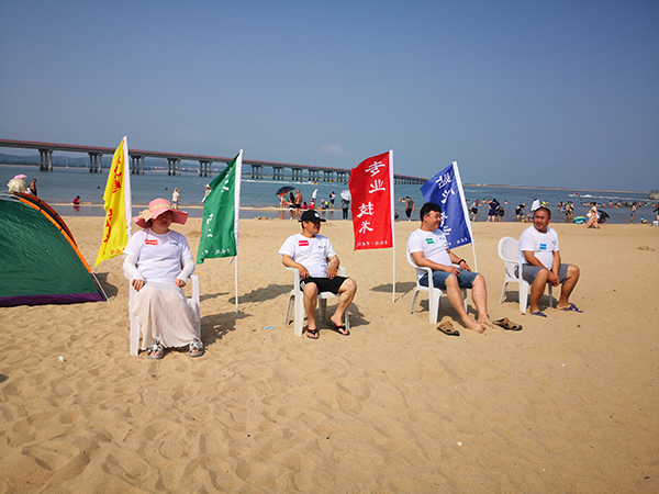 職工海濱消夏活動
