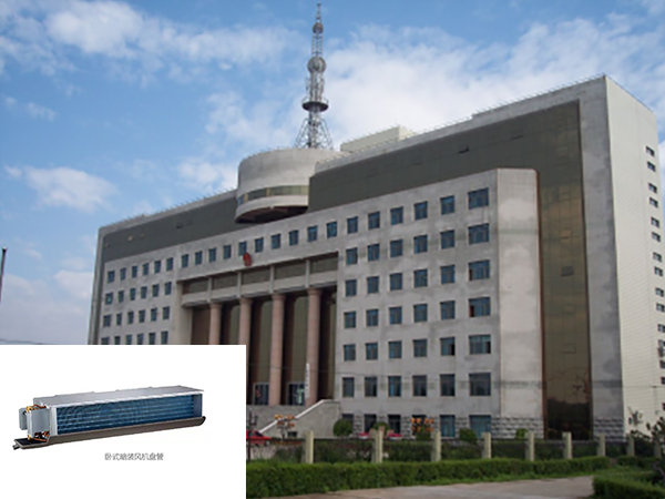 錦州市中級(jí)人民法院中央空調(diào)末端維修改造工程