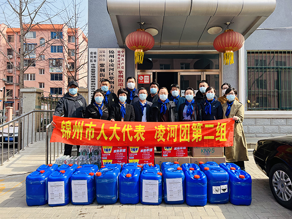齊嬡麗參加市人大凌河代表團(tuán)二組慰問活動