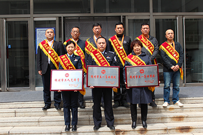 熱烈祝賀董良榮獲錦州市“五一勞動獎?wù)隆?></div>
                <div   id=