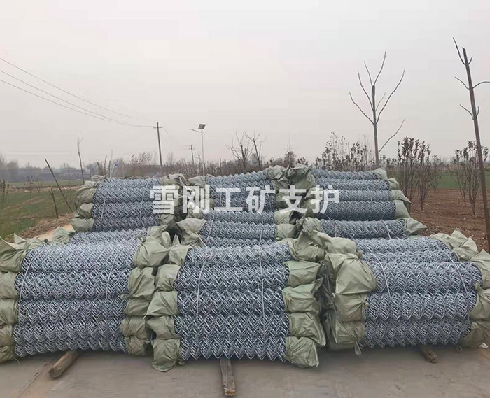 煤礦支護網廠家