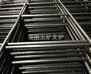 礦用網(wǎng)片廠家